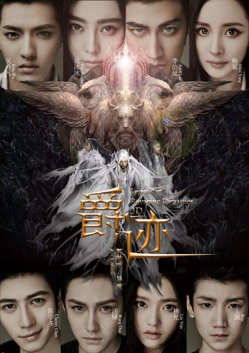 浦发银行定期存款单模板/图片