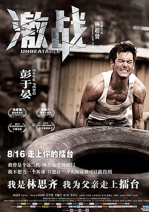 南加州大学 Sociological degree